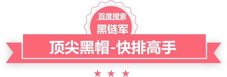 2024新澳门今晚开奖号码和香港打分器